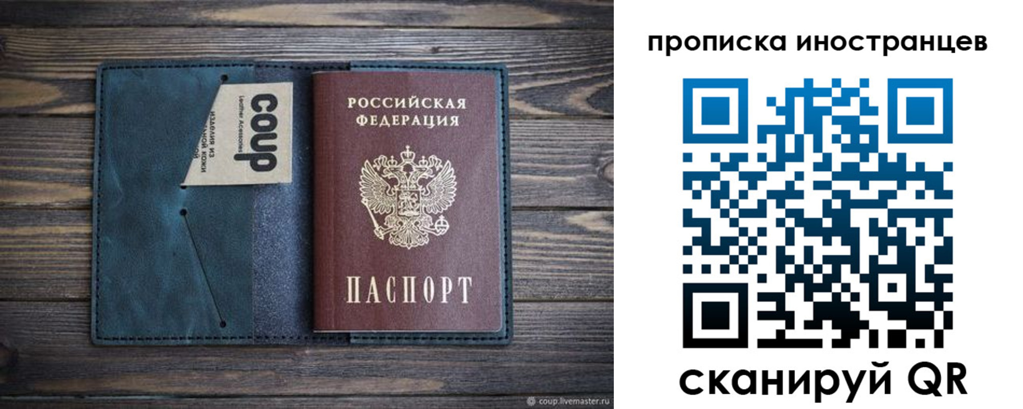 найти адрес прописки в Бугульме