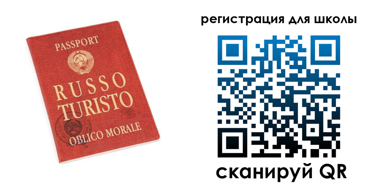 временная регистрация в Бугульме