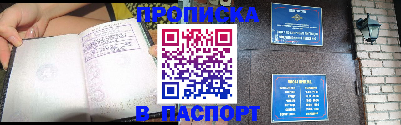 форма 3 в Бугульме